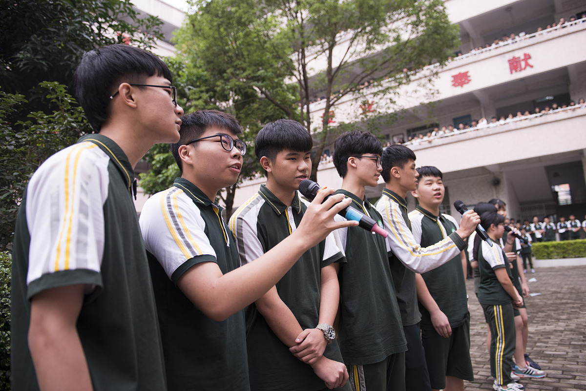 往届初中生能读重庆铁路学校春季班吗