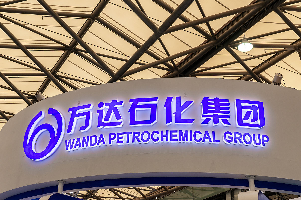 贵州精细化学品生产技术专业中专中职学校推荐：哪家好？