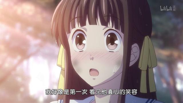 如何把人夸得心花怒放?水果篮子的本田透传授了一个妙招