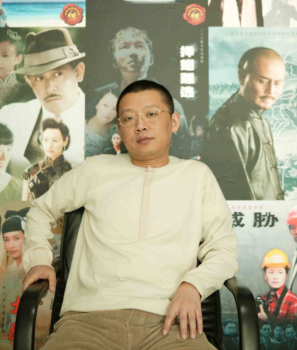 萧海升是哪部电视剧
