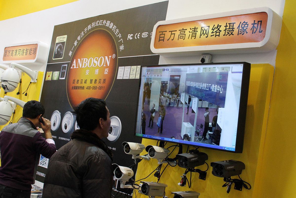 河南林业职业学院嵌入式技术与应用专业怎么样