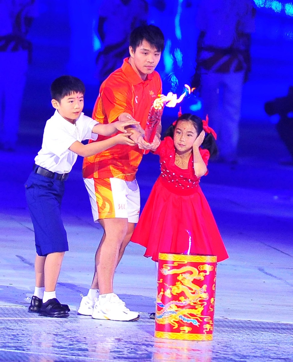 亚运会开幕成功文案：20字祝福语