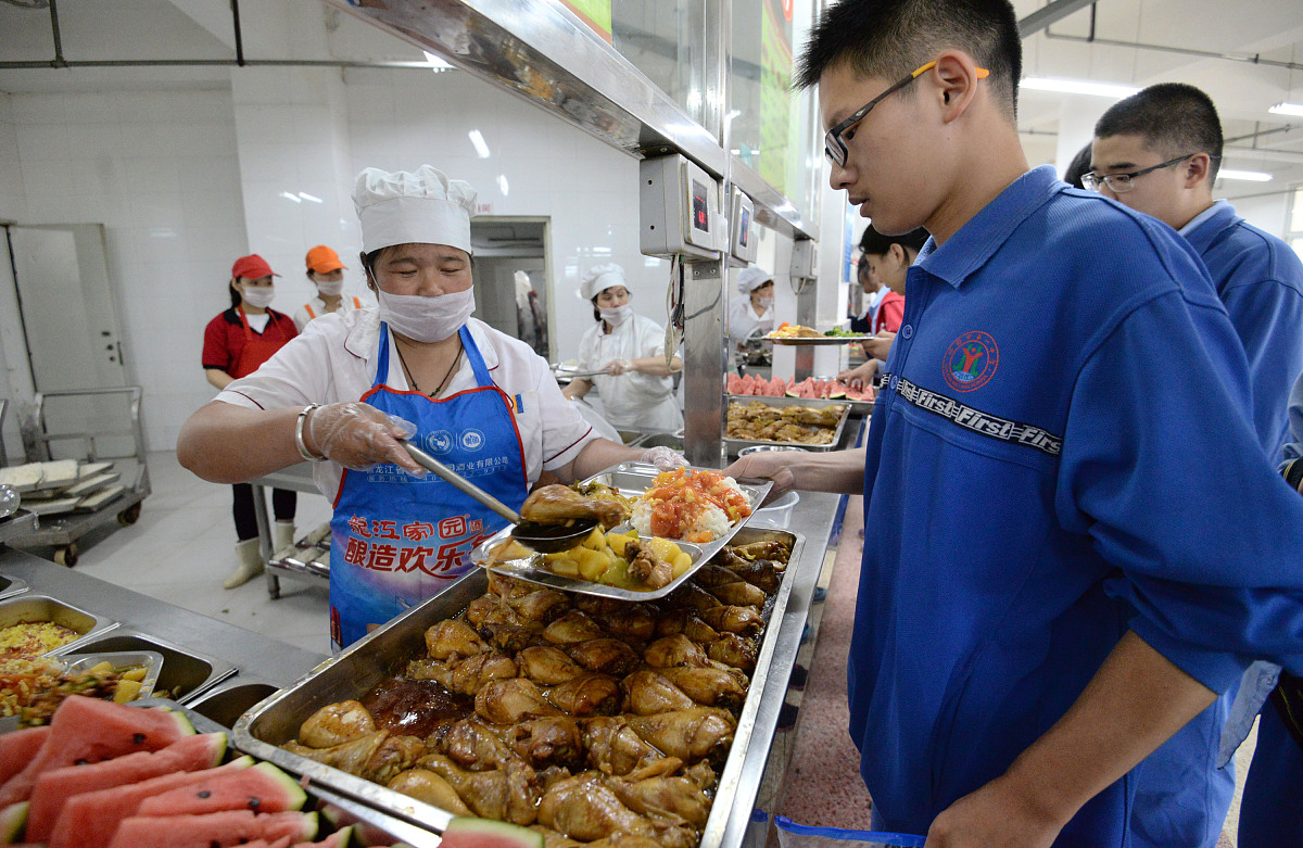 中州大学食品贮运与营销专业课程内容详解：食品加工、贮存、质量控制与营销