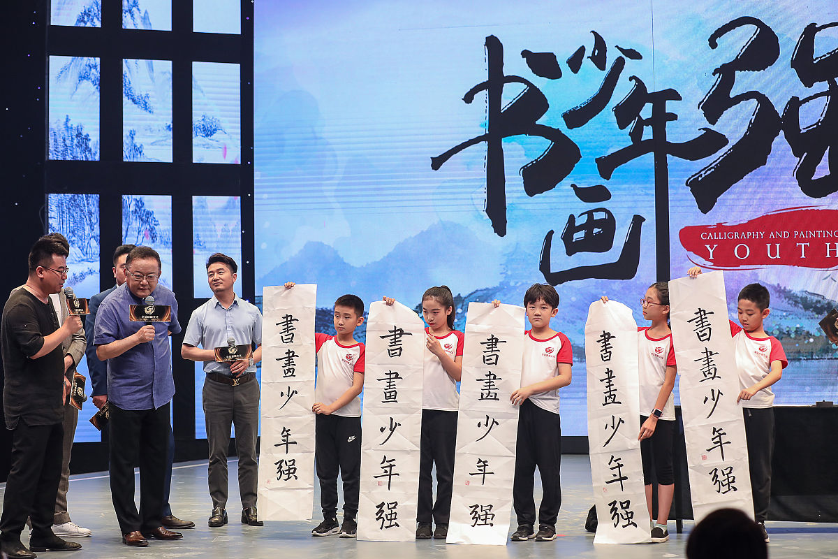 形势与政策当代青年如何为中国现代化贡献力量论文