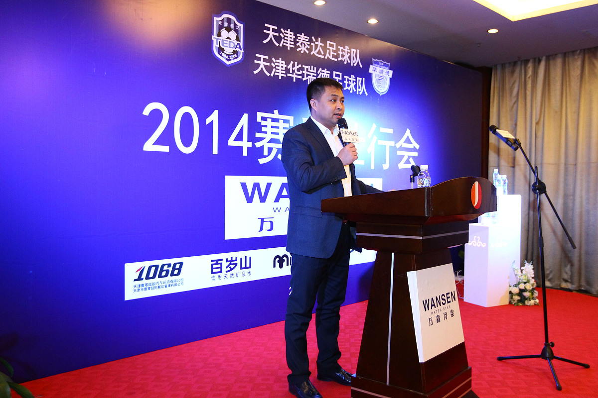 四川华新现代职业学院的乘车路线