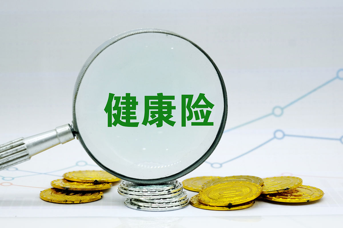 心脑黄金动力黄金激酶: 为您快速补充能量的特殊膳食运动营养食品