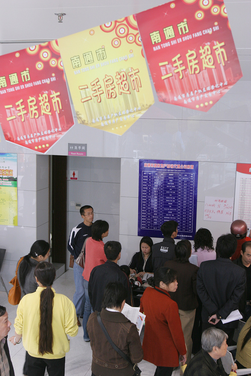 四川简阳公路施工总承包二级资质办理指南：费用、流程及注意事项