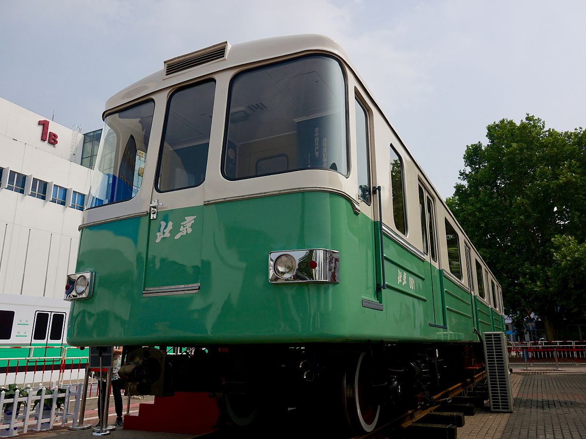 合肥长丰轨道交通学校2023年招生专业：培养城市轨道交通发展人才