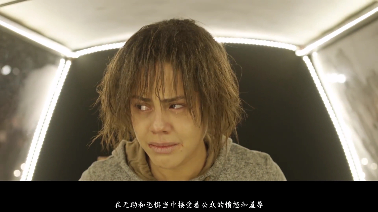 黑镜未来的正义审判白熊