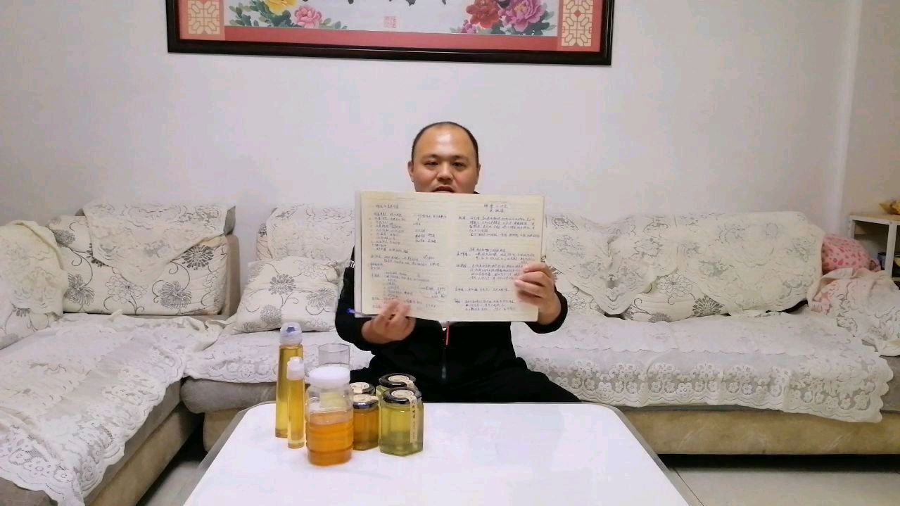 蜂蜜小讲堂:蜂蜜的功效以及什么是真假蜂蜜(上),喜欢记得收藏哦