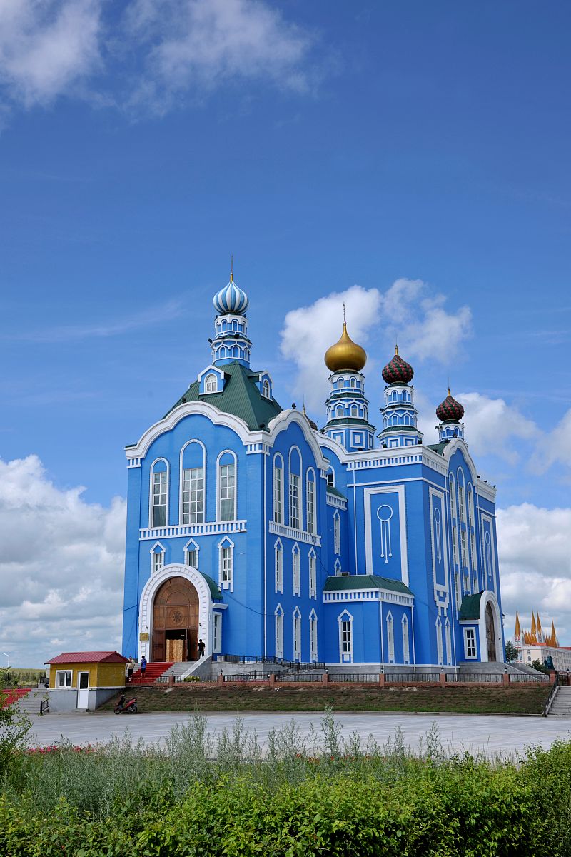 吉林师范大学博达学院俄语专业怎么样