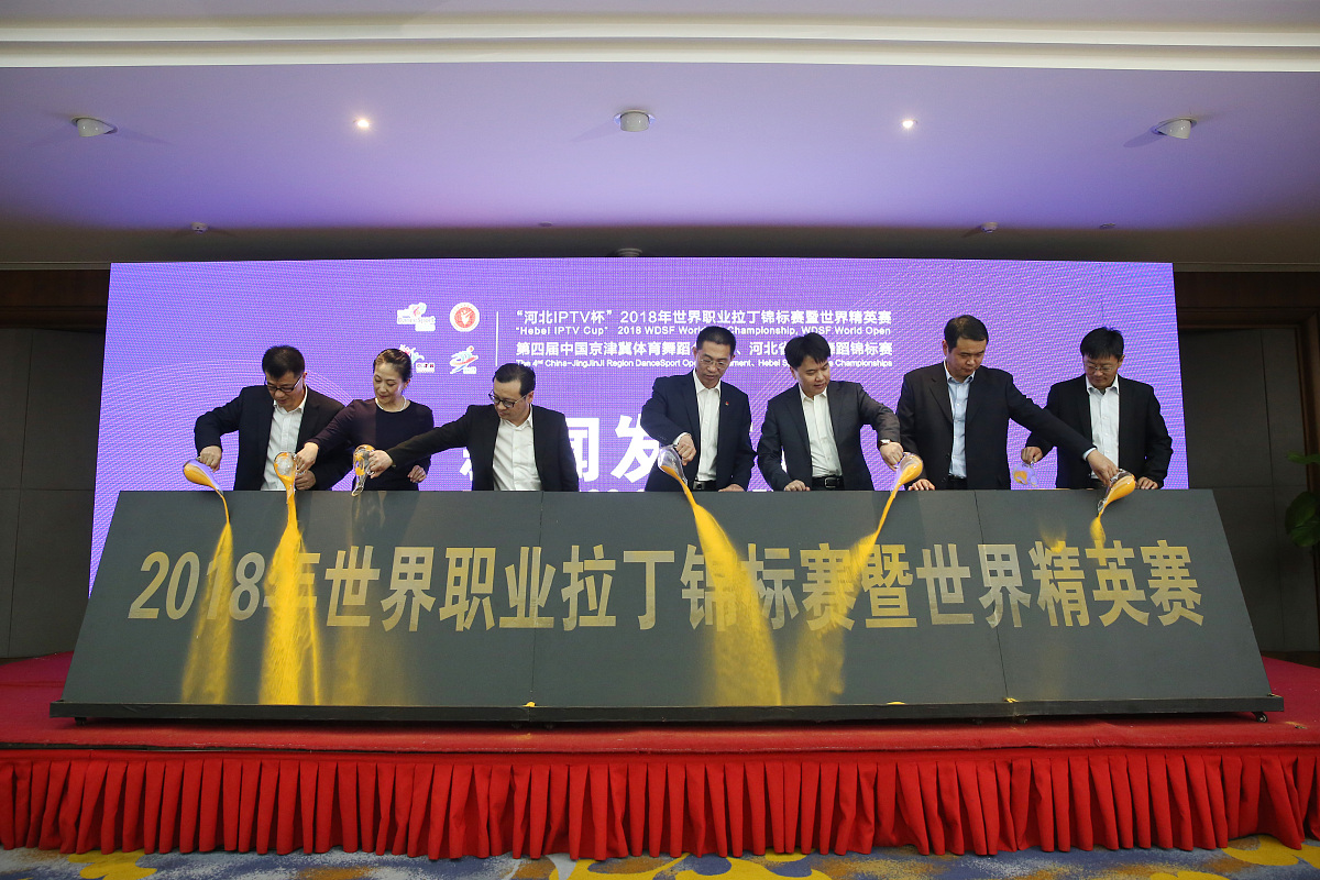 IPTV公开赛前四周比赛圆满结束，半决赛将于8月6日举行