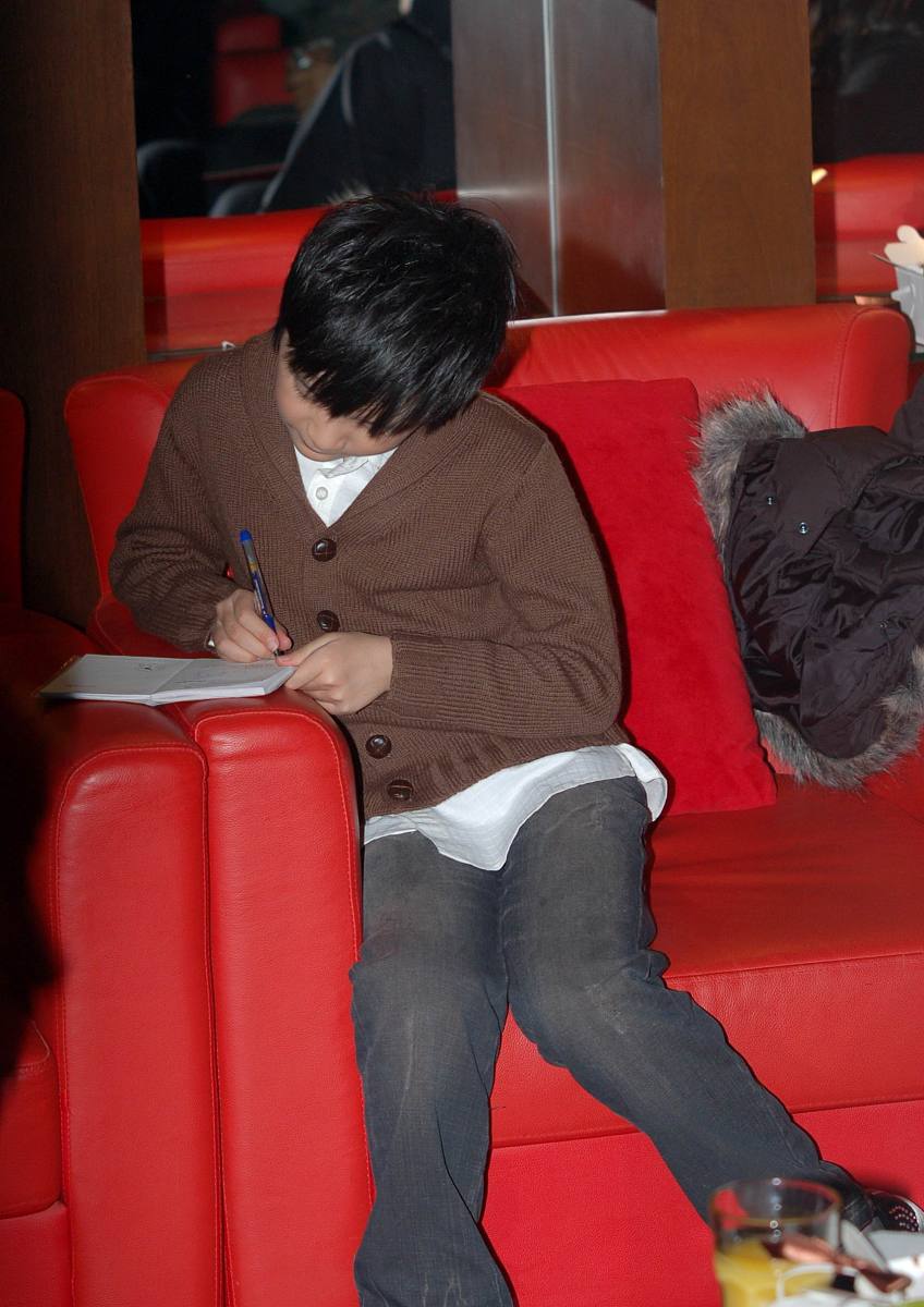 如何绑定手机号