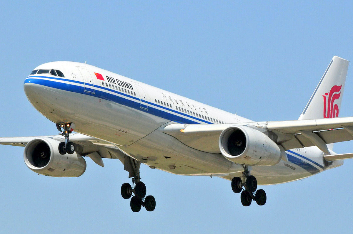 中国地质大学武汉学院航空学校维修专业就业前景