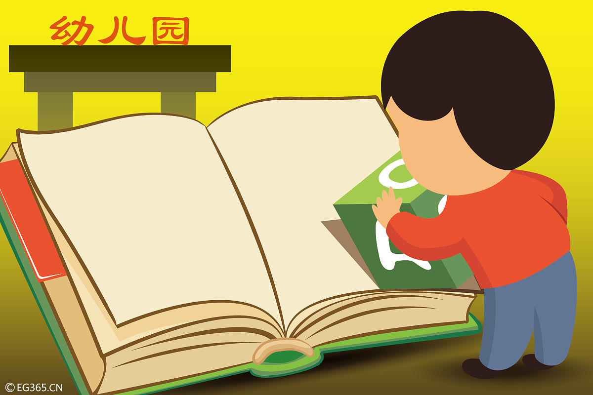 重庆幼儿教育专业学校推荐：师范大学、职业学校、培训机构
