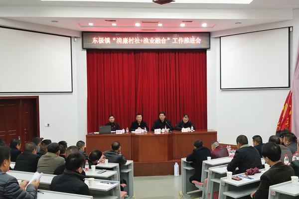 乡村振兴落地有声 普陀探索清廉村社+模式凝