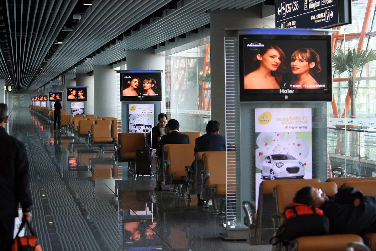 关于公司，你想知道的都在这里！