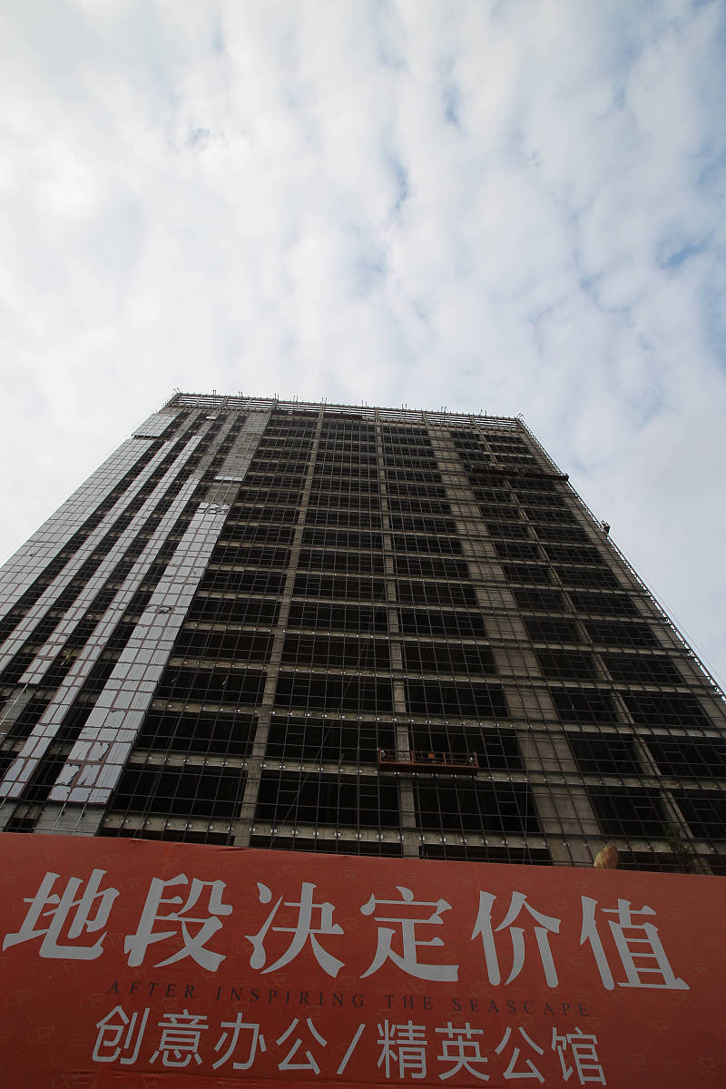 房子质量不好怕烂尾？专业解答消除您的顾虑！