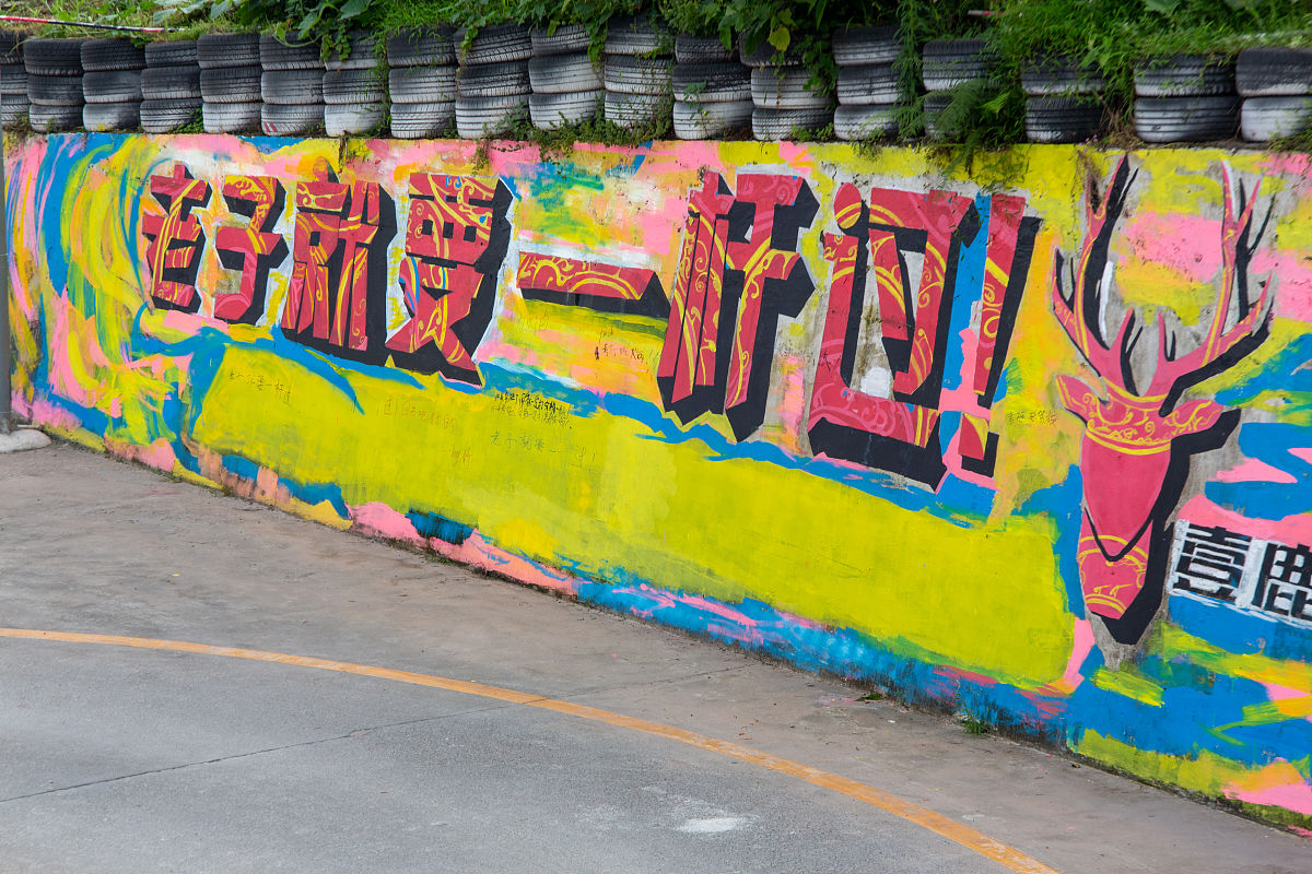 24岁生日朋友圈文案：小众亮眼，致敬最闪耀的自己