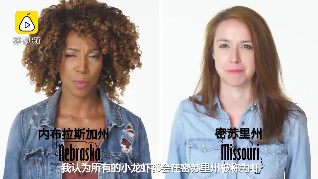 涨知识!美国各州都怎么称呼小龙虾