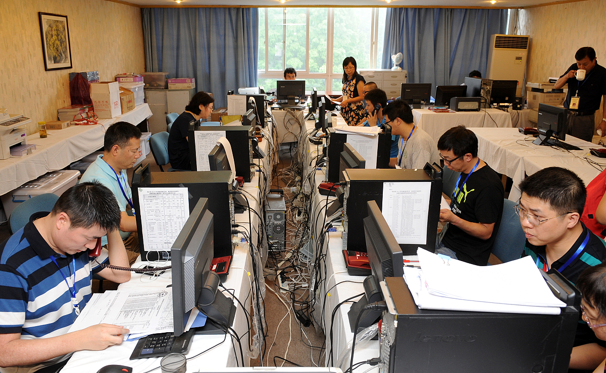 计算机专业认知实习收获：实践技能提升、工作流程了解、团队协作加强