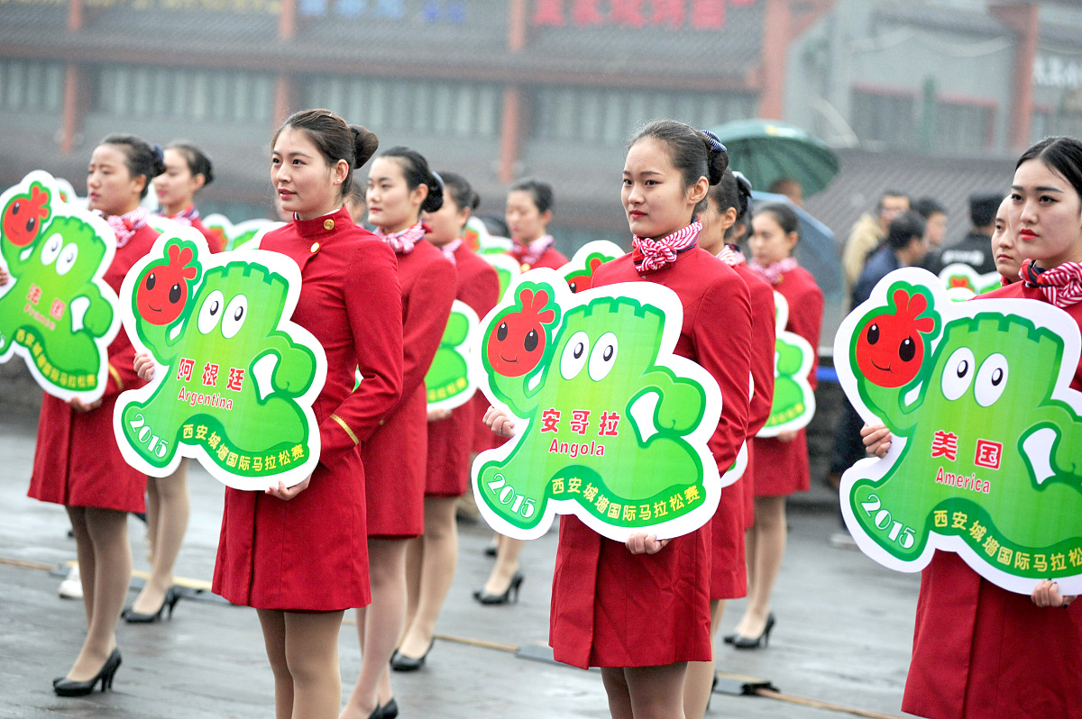 2015年11月7日,陕西西安,来自80多个国家和地区的3267名选手齐聚西安