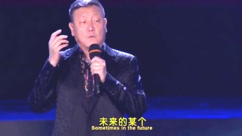 歌曲在此刻现场带字幕演唱歌手韩磊 音乐 流行乐 好看视频