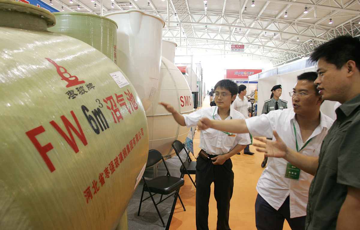 达州西南职业技术学校太阳能与沼气技术利用专业就业方向有哪些