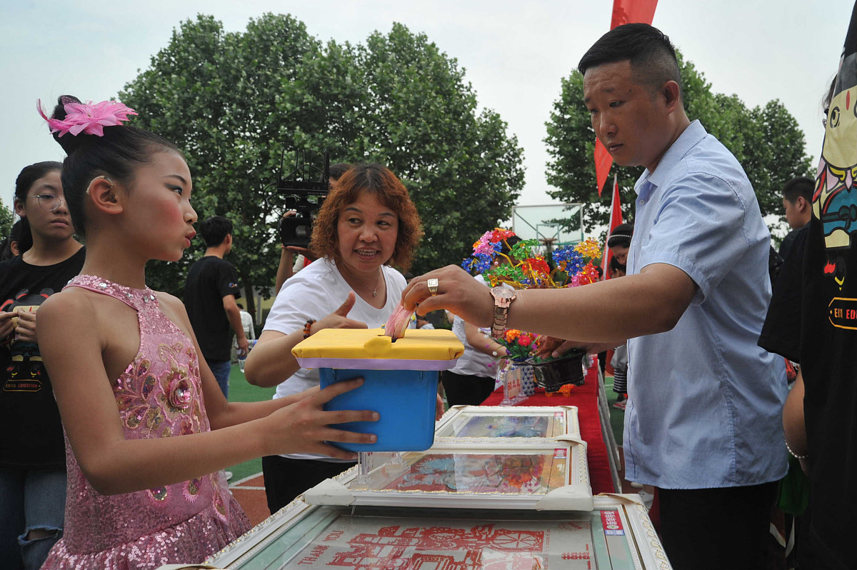 长春大学特殊教育专业怎么样