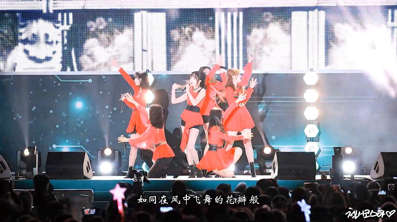 [图]「自制中字」190504 GFriend 热曲五连唱 Hana 音乐会饭拍现场版