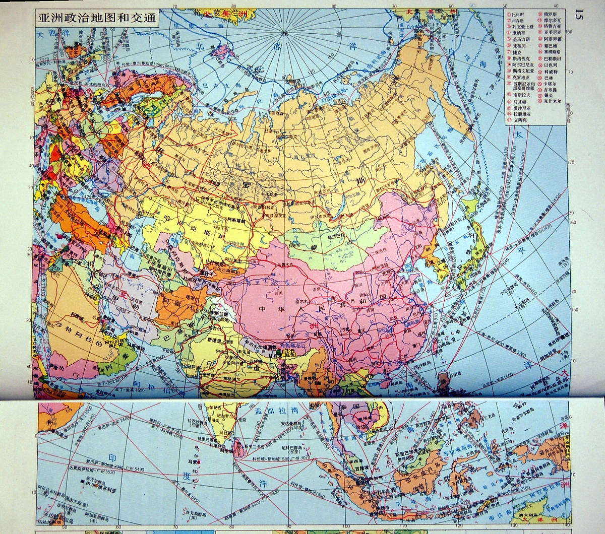 亚洲地图.+++_+++亚洲,地图,行政区划,中国,map,chart,asia,