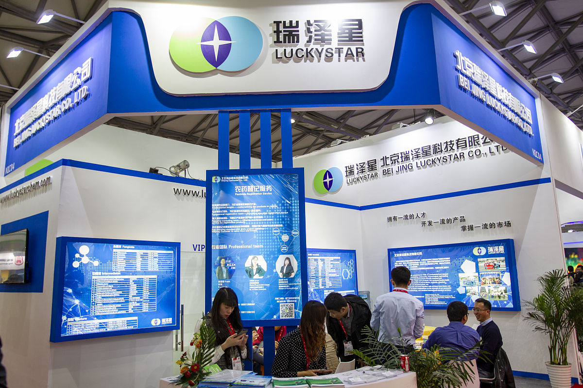 北京电子科技职业学院通信技术专业怎么样