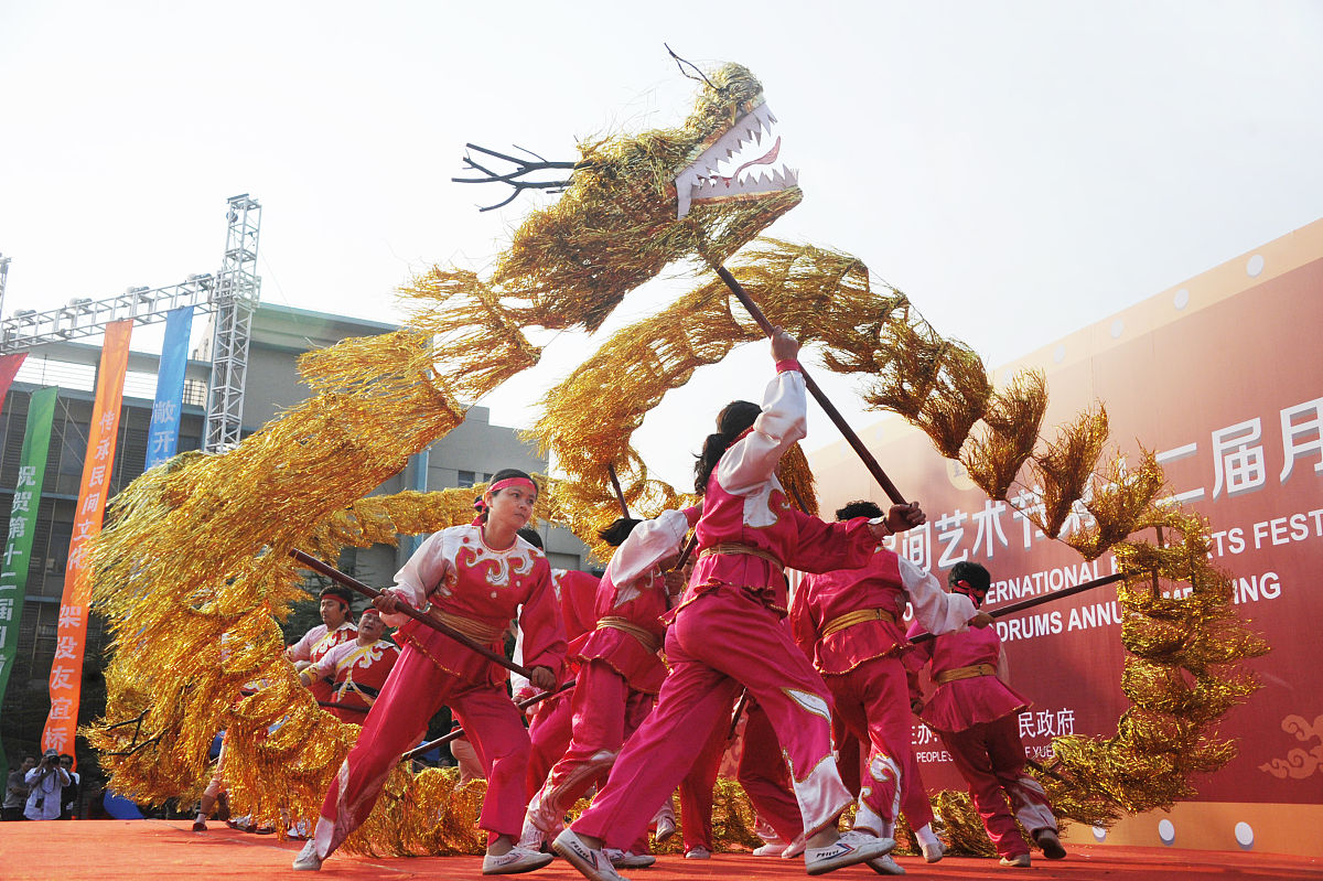 游戏里的梦幻西游