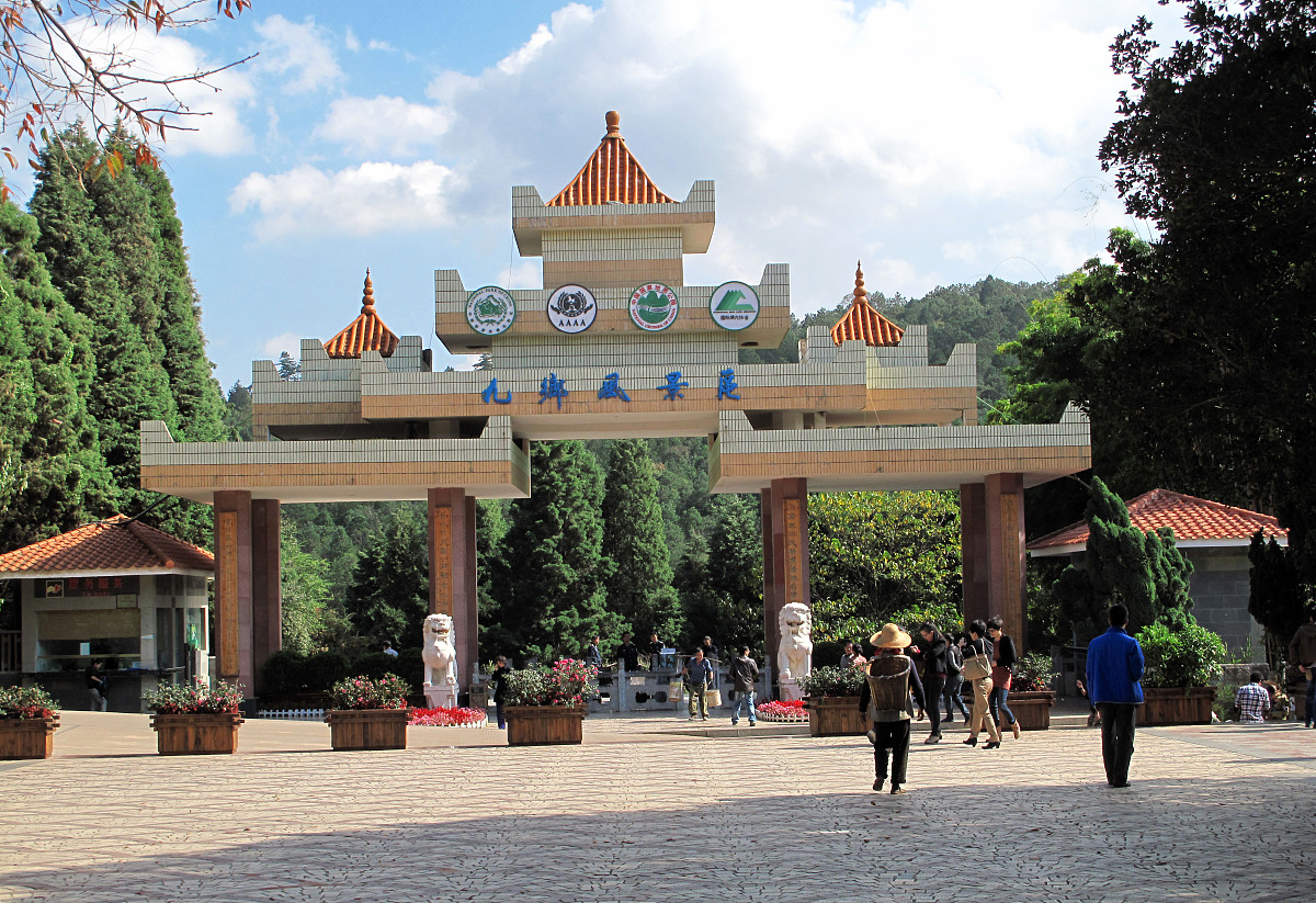 云南昆明工业学校2023年重点招生信息