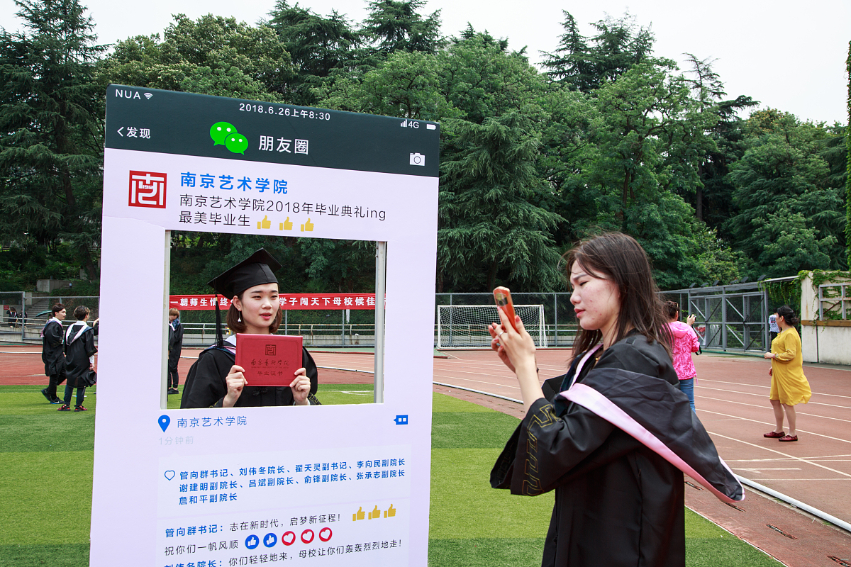 长春工程学院财务管理专业怎么样