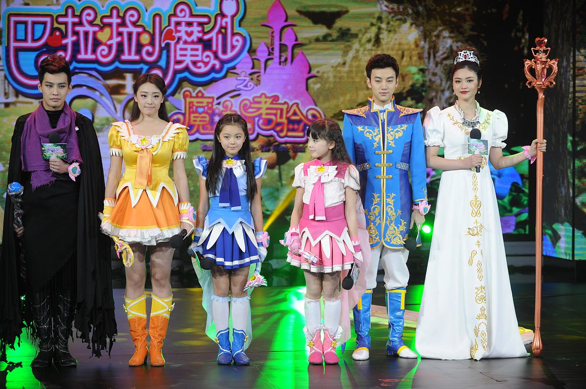 巴拉巴拉小魔仙塔林出现是哪一集？第16集带你揭秘！