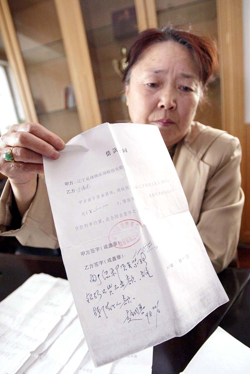 男朋友心脏病发死在女朋友家里怎么处理