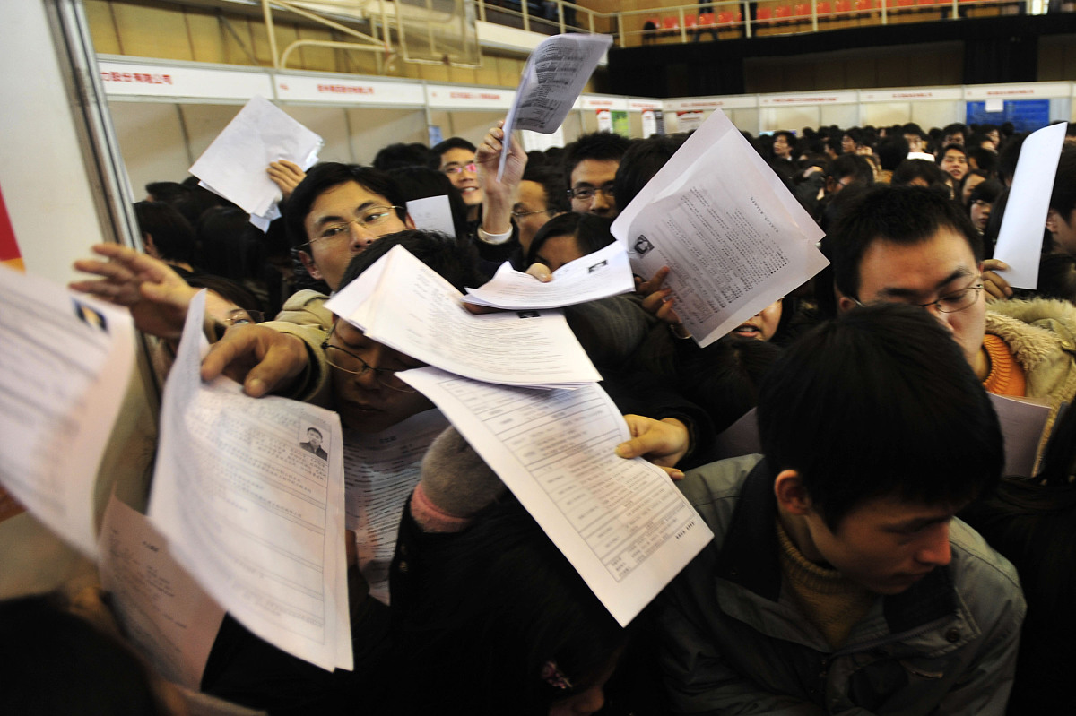 四川仪表工业学校大专班毕业生就业推荐会：助力未来发展