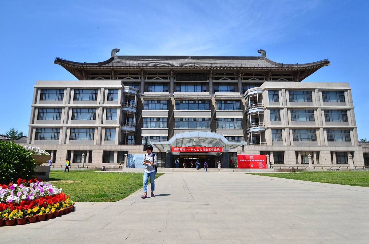 陕西医科学校办学特色：培养实践型、创新型、综合素质高、国际化视野的医学人才