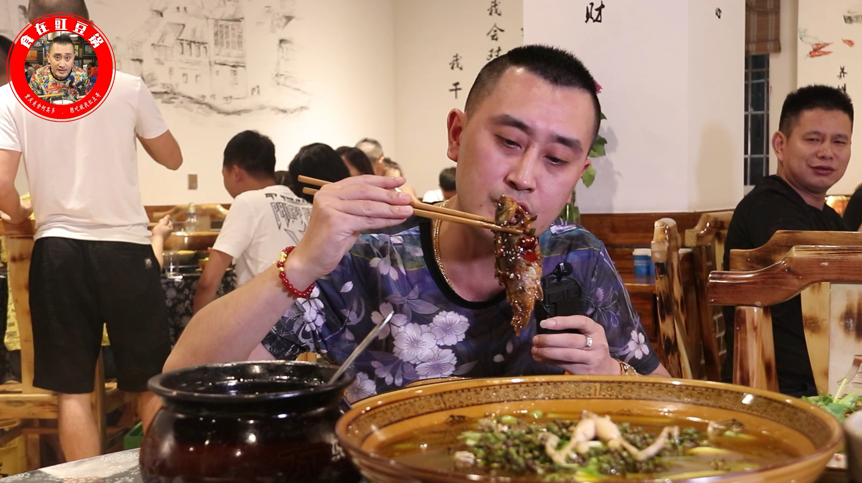 重庆人气私房菜,青椒蛙香麻鲜嫩,最想吃的还是招牌菜飞燕鱼