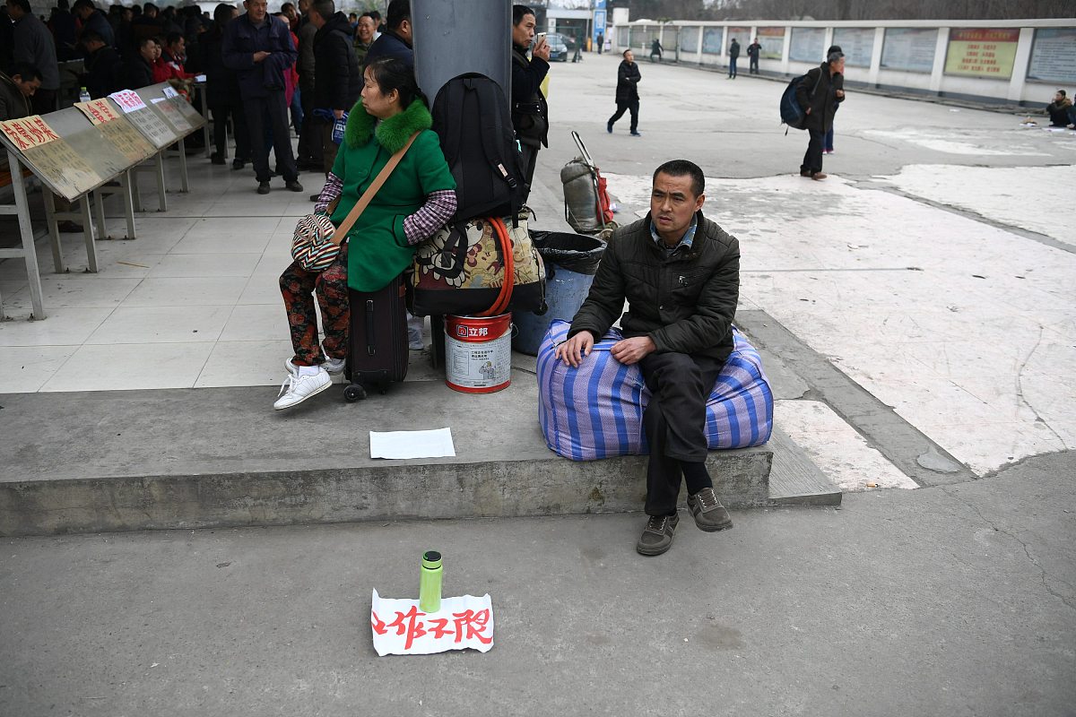 成都市铁路运输院校如何培养订单信息人才？