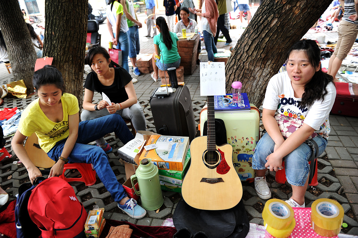 抚州小学什么时候开学