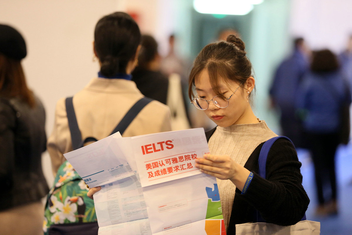 雅思培训：选择适合你的机构，实现留学梦想