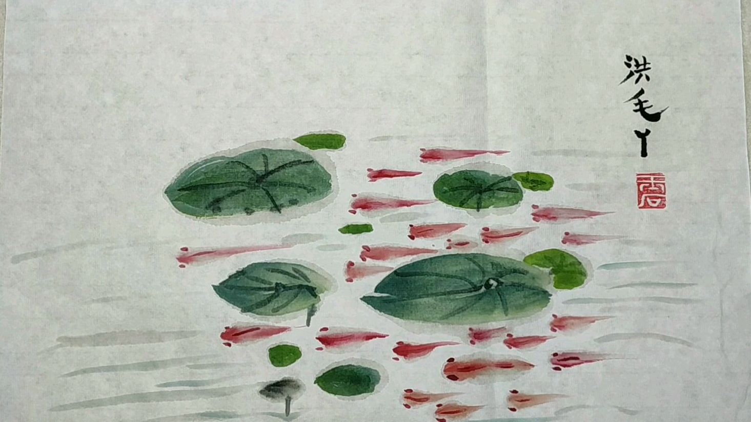 小鱼群儿童画教程