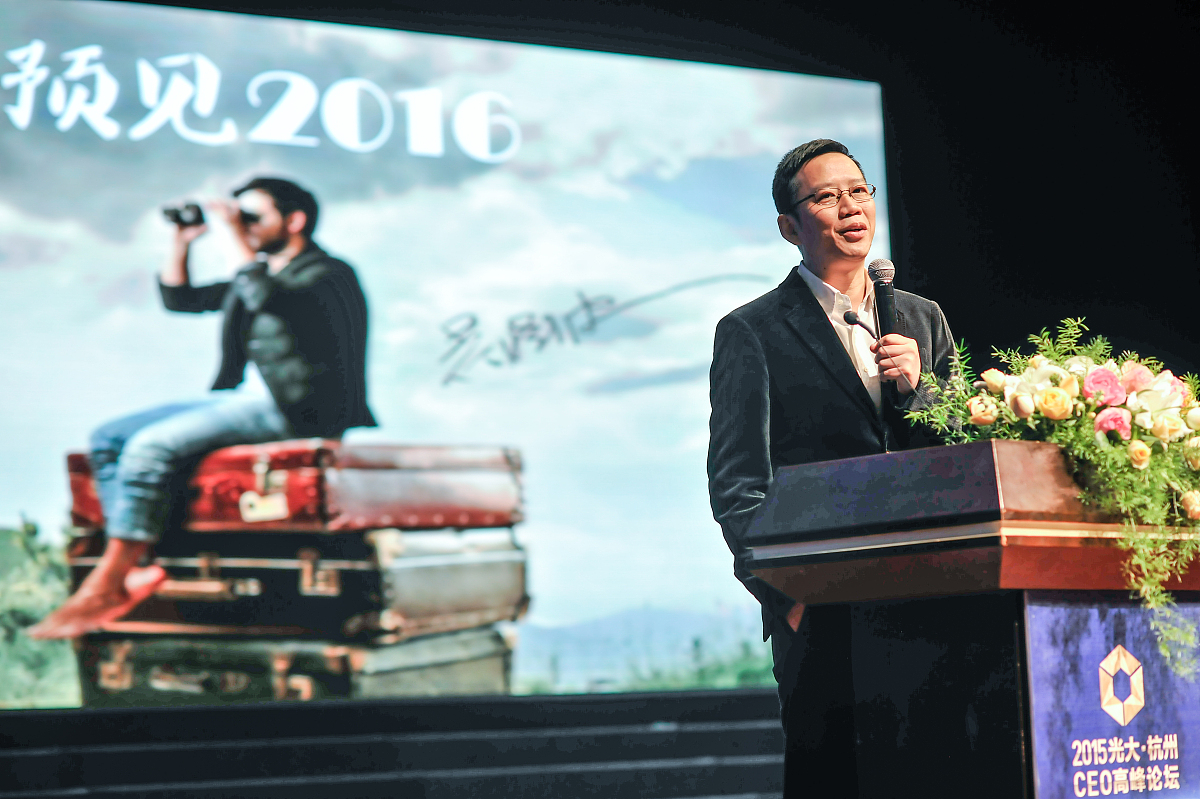 “六合同风，九州共贯”体现中华民族创新精神吗？