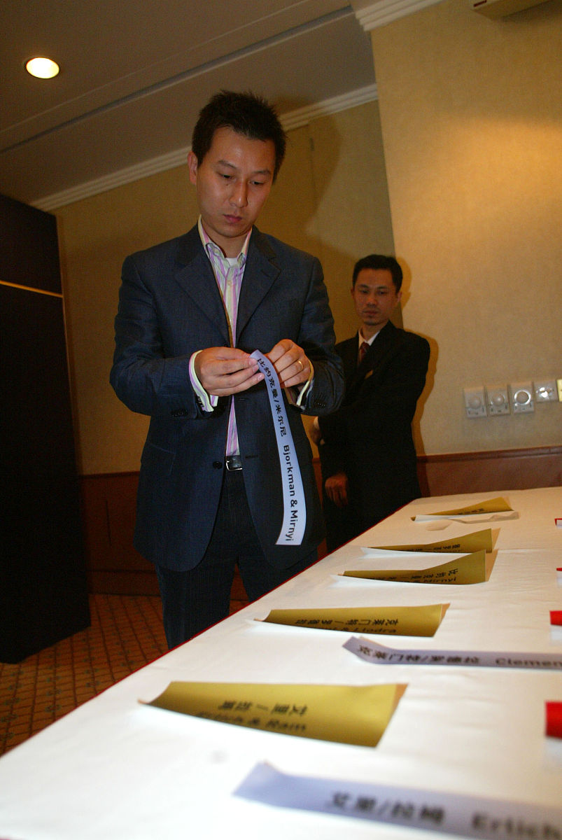 2007年 11月 7日 , 中国 上海 , 2007 上海 网球 大师杯 抽签 仪式 在