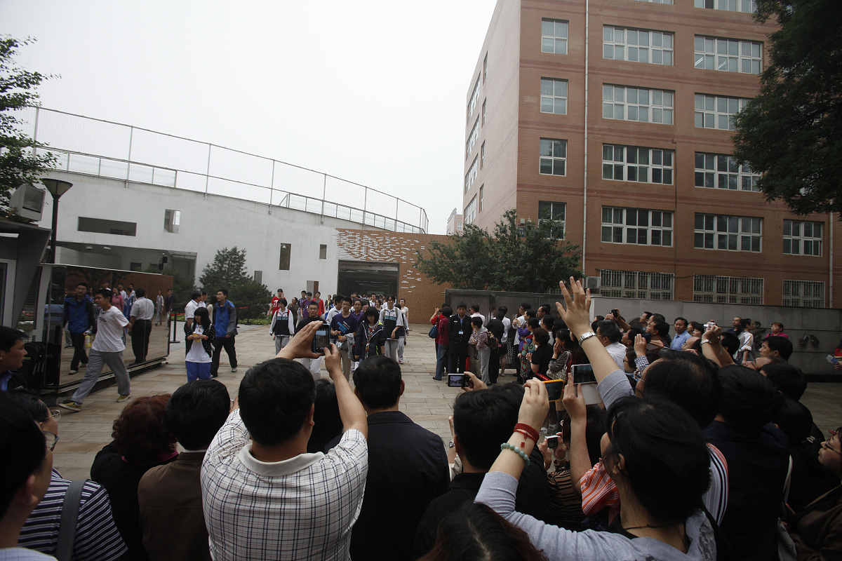 德阳市黄许职业中专学校机械加工技术专业前景分析 - 就业率高、发展空间大