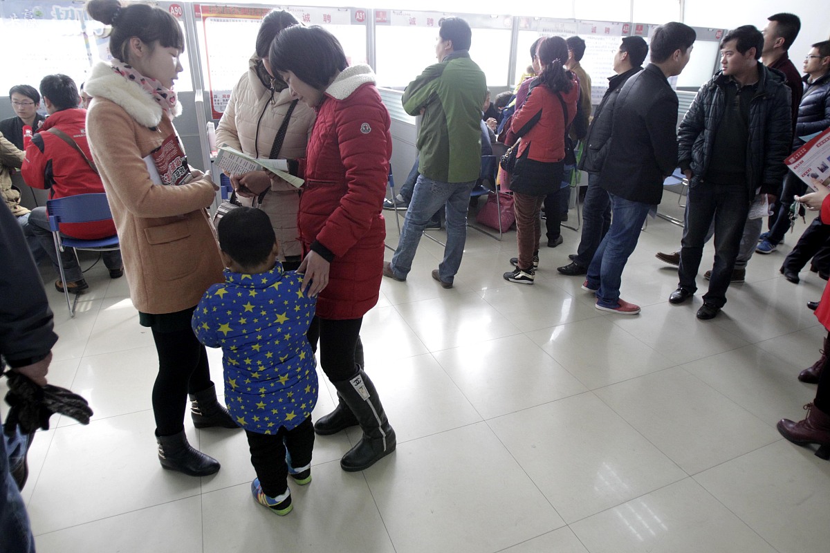 2018滁州凤阳县招聘幼儿园教师60人公告