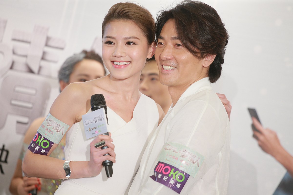 2016年3月7日,香港,电影《i girls梦情人》宣传活动.***_*** , 周秀娜