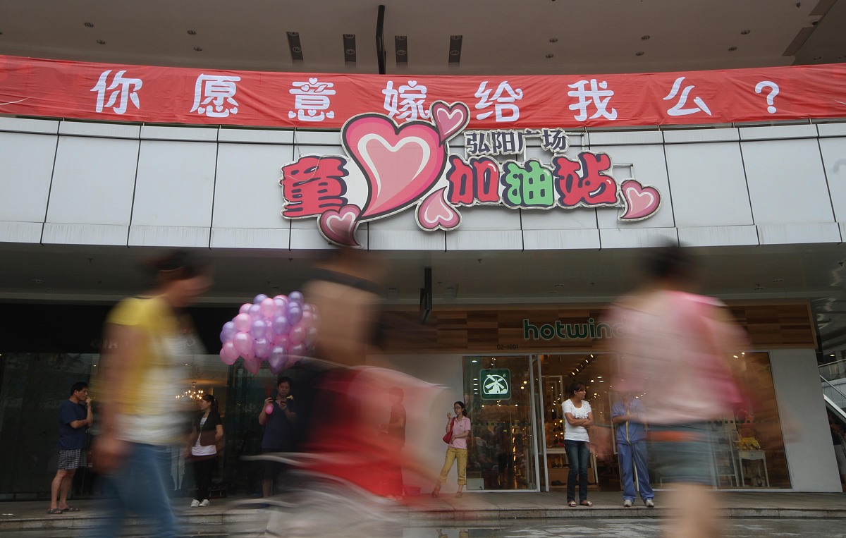 贵州贵阳幼师学校招生简章：初中毕业如何报名？